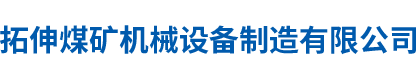 <p>FκӢѼ(w)؟(z)ι˾</p>